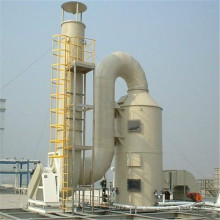FRP Thermal Oxidizer Scrubber Systems air purification